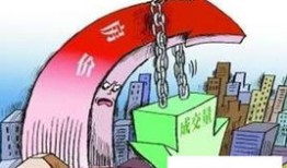 房产都是骗局怎么办（房产骗局最后钱能追回来吗）