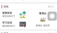 我的名字房产怎么查（如何查询我名下的房产）