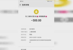 怎么在微信上查房产（怎么在微信上查房产证）