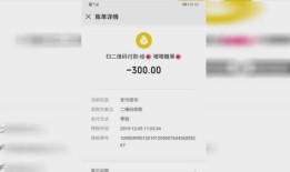 怎么在微信上查房产（怎么在微信上查房产证）