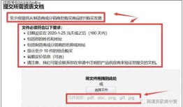 怎么查询房产证解压（如何查询房产证解压进度）