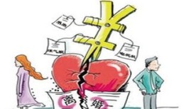 怎么判断房产是配偶双方（如何判定房产是夫妻共有）