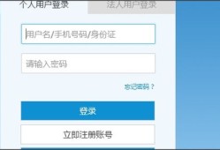 房产的属地管辖怎么查询（如何查询房产归属地）