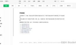 巨鹿房产小程序怎么注册（巨鹿房产网）
