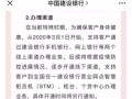 婚内房产协议怎么公证的（婚内房产协议书怎样写才有法律效力）