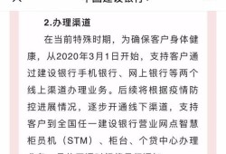 婚内房产协议怎么公证的（婚内房产协议书怎样写才有法律效力）