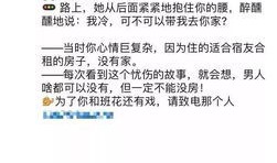 拍摄房产的段子怎么写（拍摄房产的段子怎么写文案）