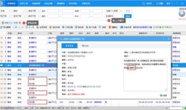 房产资产怎么找房源呢（如何查找房产）