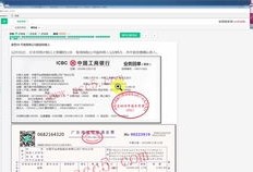 房产晨训内容怎么写好（房产晨会流程步骤）