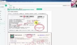 房产晨训内容怎么写好（房产晨会流程步骤）