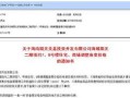 商丘怎么查房产备案价（商丘怎么查询房屋备案价）