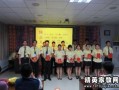 房产人员转正表怎么写（房产员工转正申请表）