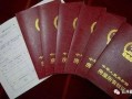 房产权证怎么继承（房产证如何继承）