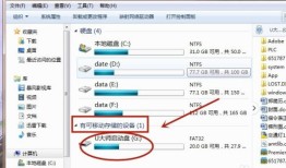 房产解压怎么整理资料呢（房产解压怎么整理资料呢图片）