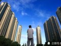 苏州好邻居房产怎么收费（苏州好邻居房产联盟 登陆）