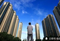 苏州好邻居房产怎么收费（苏州好邻居房产联盟 登陆）