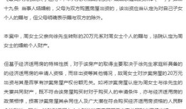 房产纠纷怎么确定胜诉（房产纠纷怎么判）