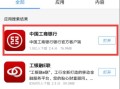 查房产档案在哪怎么查（查询房屋档案需走哪些流程）