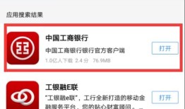 查房产档案在哪怎么查（查询房屋档案需走哪些流程）