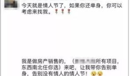 房产赠与直播文案怎么写（房产赠与直播文案怎么写简短）