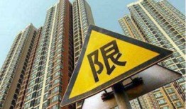 兰州宏辉房产怎么投诉（兰州宏辉房产客服电话）
