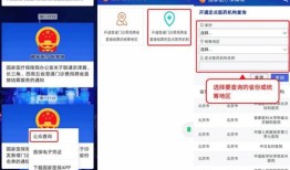 家家顺房产提成怎么算（家家顺房产网）