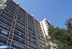 查北京有无房产怎么查（如何查询在北京是否有房）