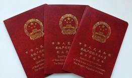 怎么报名房产经纪人证（怎么报名房产经纪人证考试）