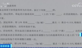 房产确认单怎么回事（房屋确认单具有法律效力吗）