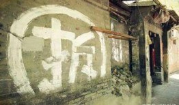 拆迁房产置换怎么算（拆迁房产置换怎么算赔偿）