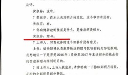 起诉返还赠与房产怎么写（起诉返还赠与房产怎么写诉状）