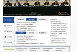 房产销售许可怎么查（房产销售许可怎么查询）