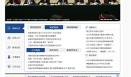 房产销售许可怎么查（房产销售许可怎么查询）