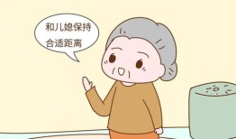 俩人共有的房产怎么卖（俩人共有的房产怎么卖出去）