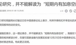在房产怎么快速挣到钱（房产怎么赚钱）