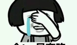 怎么夸做房产的人句子（怎么夸做房产的人句子搞笑）