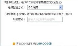 房产砍价模式脚本怎么写（房产砍价怎么才能成功）