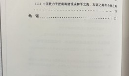 房产案件判决法官怎么写（房产案件判决法官怎么写诉状）