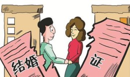 房产起诉离婚怎么办理（起诉离婚房产纠纷）