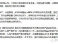 商铺房产赠予税费怎么算（商铺房产赠与税费怎么收）