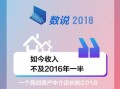 豪杰房产 中介怎么样（豪杰房产 中介怎么样知乎）