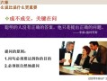 顾嘉房产怎么样（顾嘉房产怎么样啊）