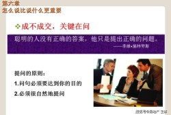 顾嘉房产怎么样（顾嘉房产怎么样啊）