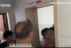 男方家霸占房产怎么处理（男方霸占孩子怎么办）