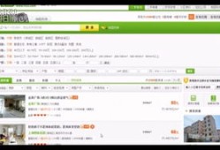 房产视频怎么挂产品预约（房产视频怎么挂产品预约链接呢）