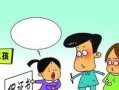 弟弟的房产我怎么继承（弟弟的房子）