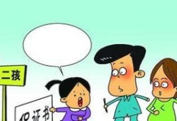 弟弟的房产我怎么继承（弟弟的房子）