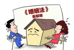 离婚涉及房产怎么办（离婚房产处理方法）