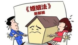 离婚涉及房产怎么办（离婚房产处理方法）
