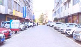 红日房产租房怎么样（红日房地产开发有限公司）